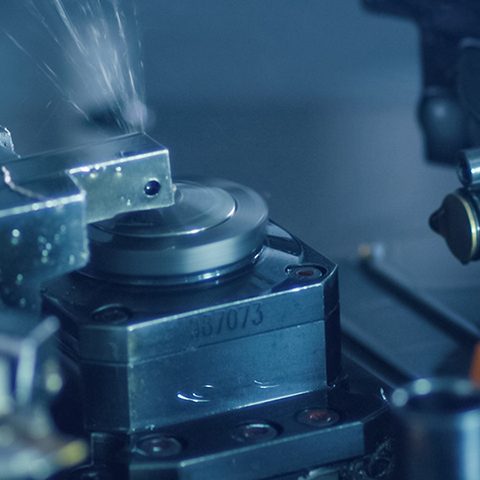 Advanced Forming Research Centre (AFRC), University of Strathclyde